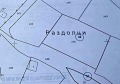 Продава ПАРЦЕЛ, гр. Кюстендил, Колуша, снимка 3