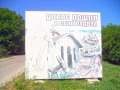 Продава КЪЩА, област Варна, с. Падина • 35000 € • 90468413 — Holmes.bg