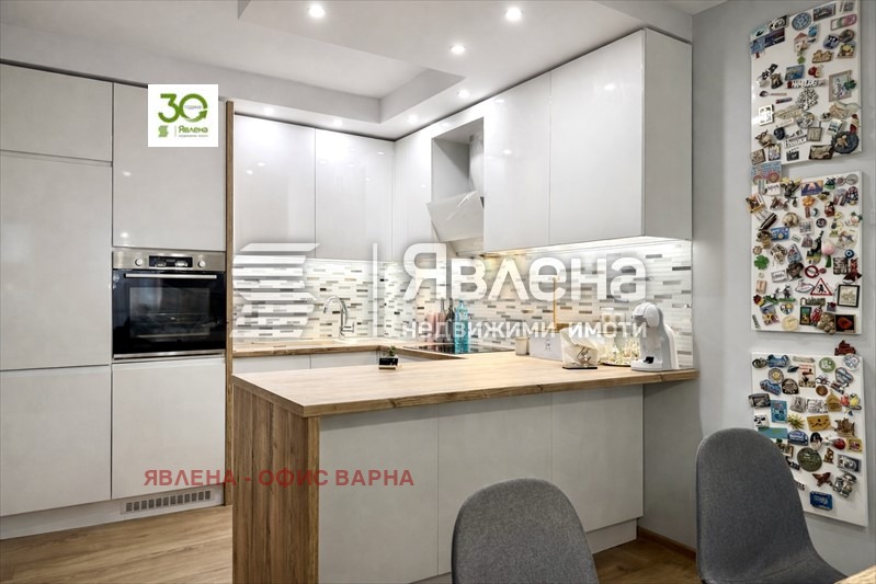 ������� 2-����� | Imot.bg � ����������� 13