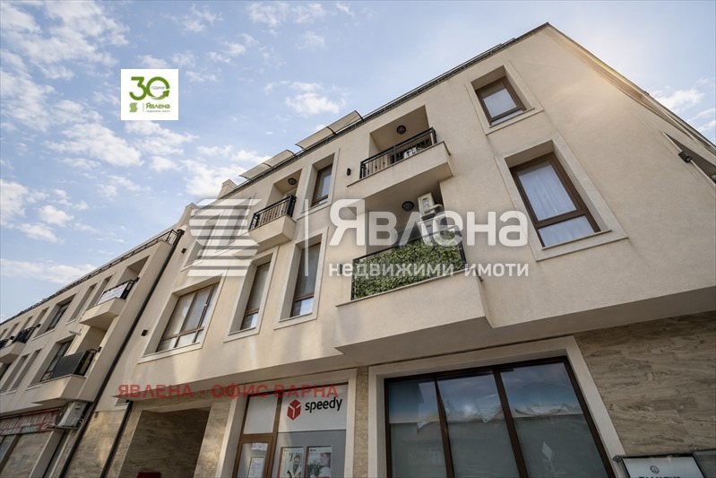 ������� 2-����� | Imot.bg � ����������� 9