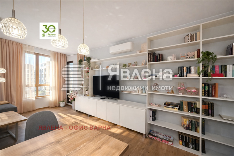 ������� 2-����� | Imot.bg � ����������� 6