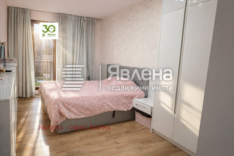 ������� 2-����� | Imot.bg � ����������� 17