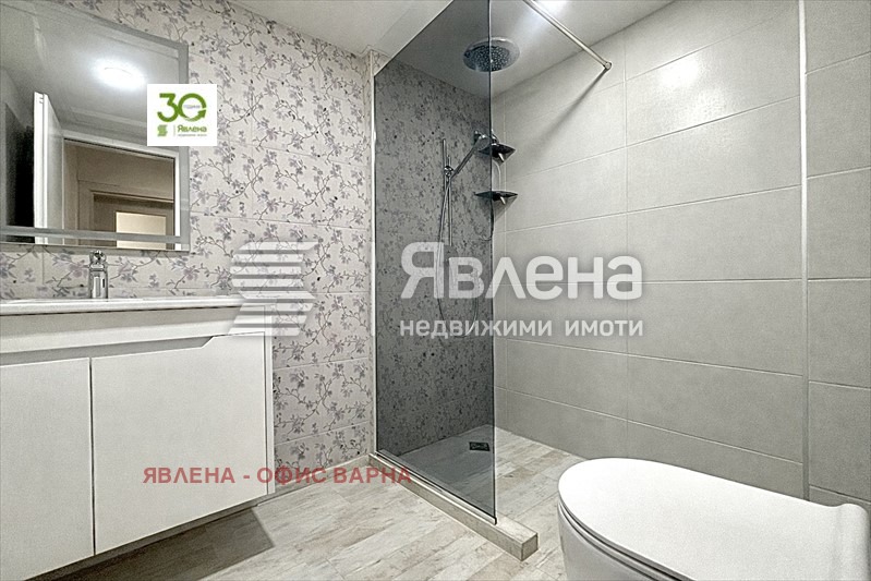 ������� 2-����� | Imot.bg � ����������� 11