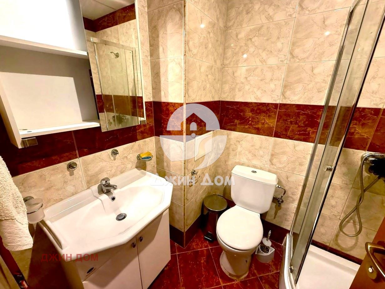 ������� 1-����� | Imot.bg � ����������� 5