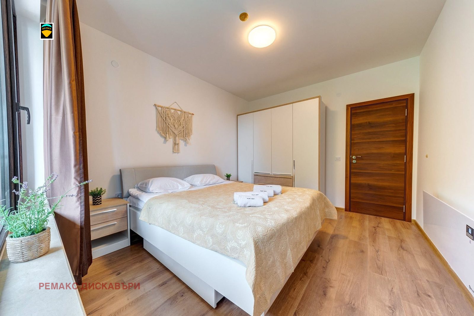 ������� 2-����� | Imot.bg � ����������� 4