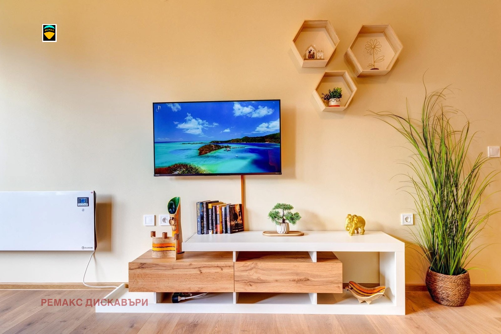 ������� 2-����� | Imot.bg � ����������� 2