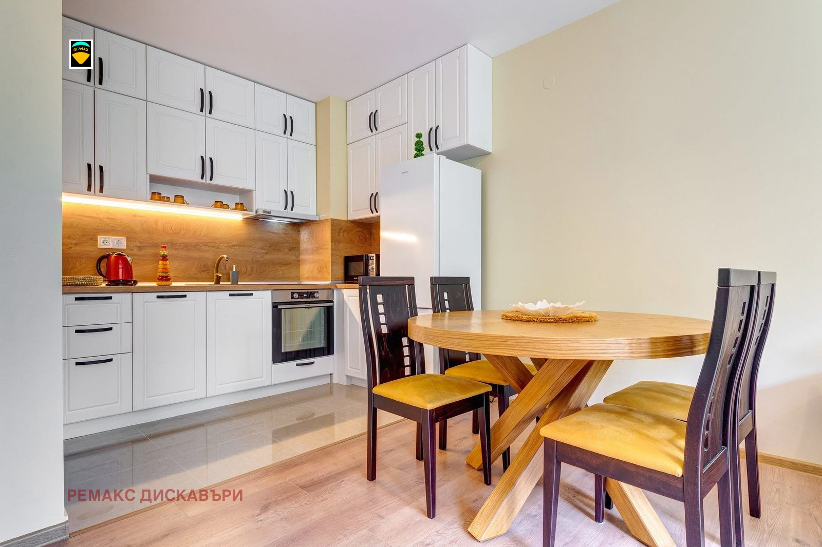 ������� 2-����� | Imot.bg � ����������� 8