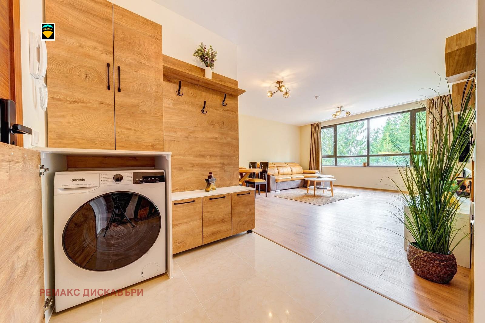 ������� 2-����� | Imot.bg � ����������� 7