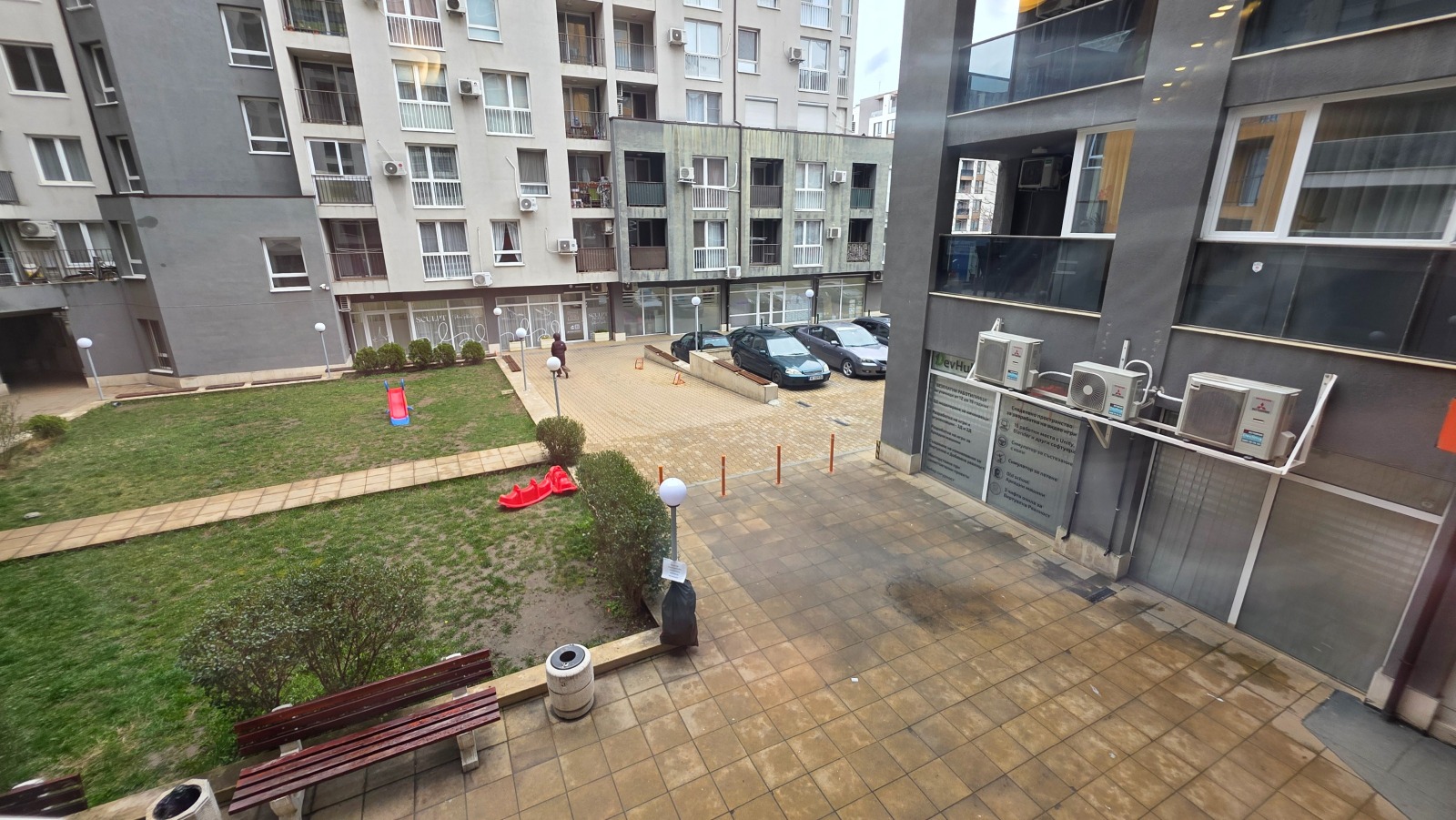 ������� 2-����� | Imot.bg � ����������� 8