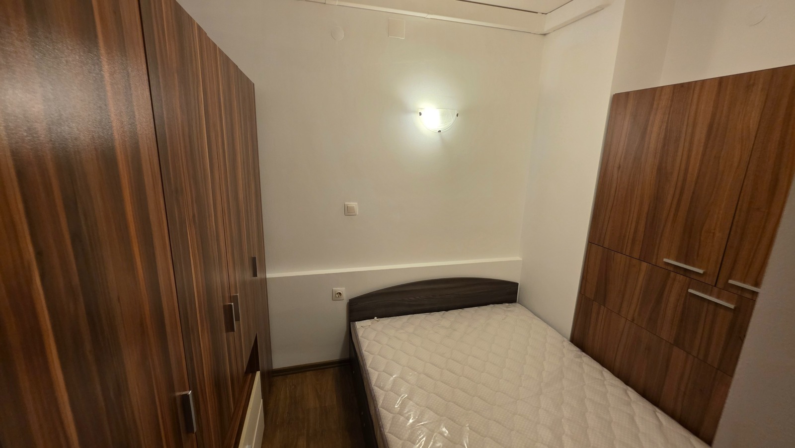 ������� 2-����� | Imot.bg � ����������� 15