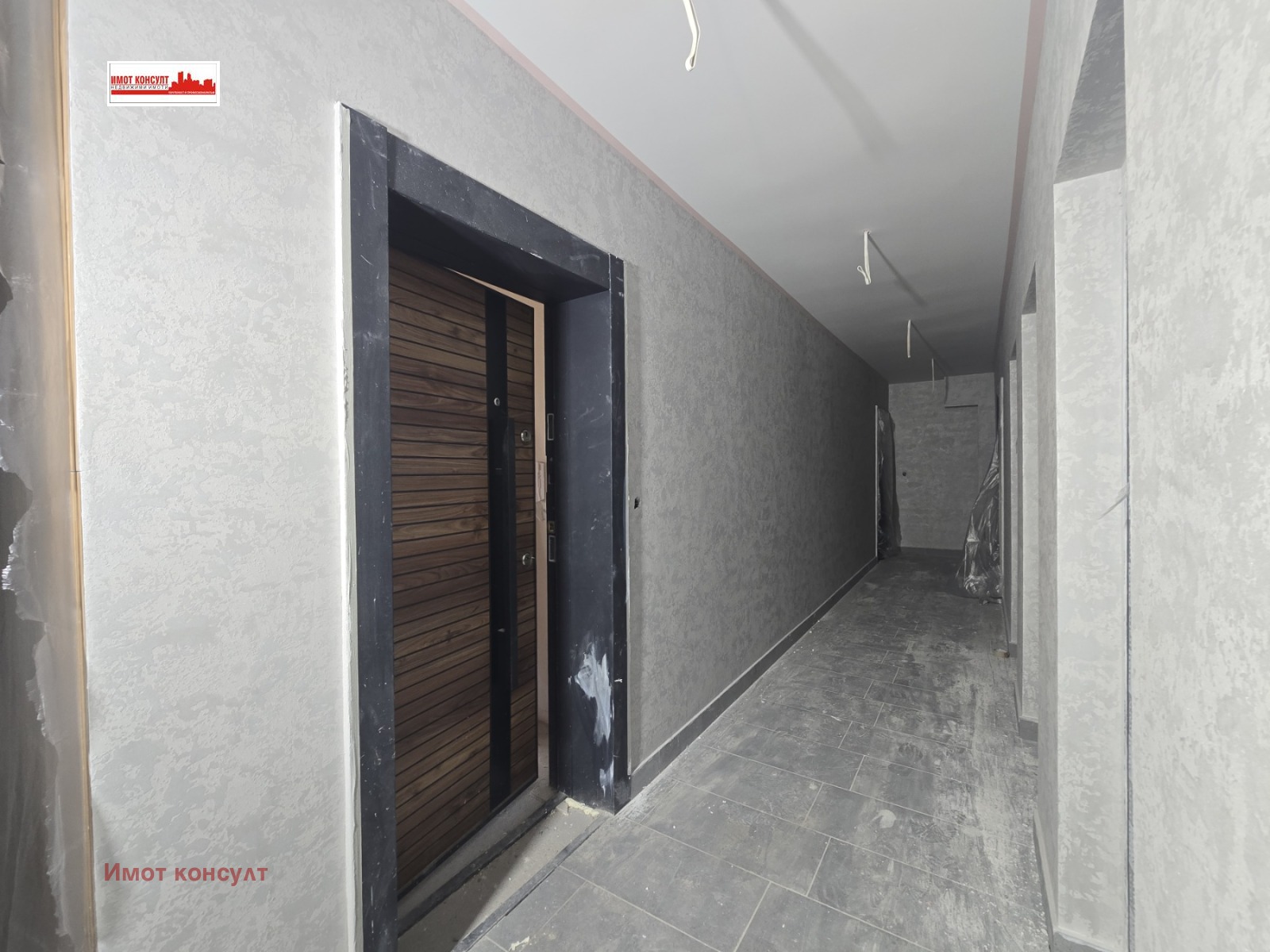 ������� 3-����� | Imot.bg � ����������� 6