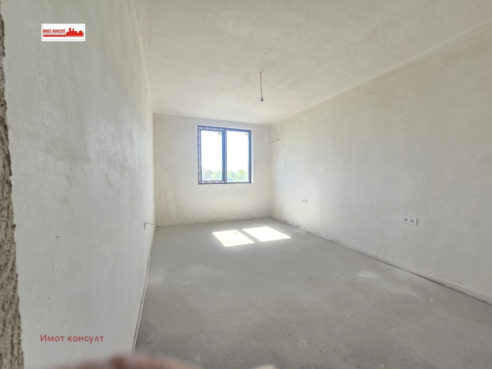 ������� 3-����� | Imot.bg � ����������� 5