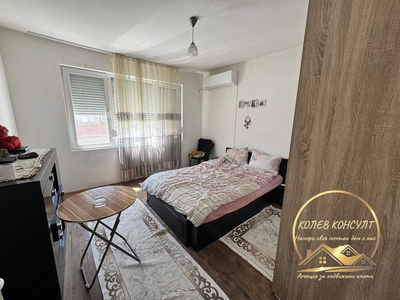 ������� ���� �� ���� | Imot.bg � ����������� 3