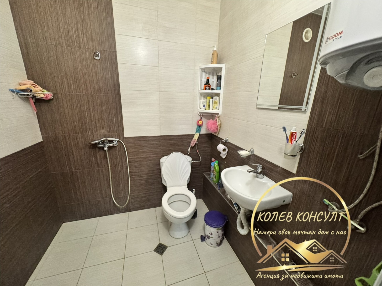 ������� ���� �� ���� | Imot.bg � ����������� 12