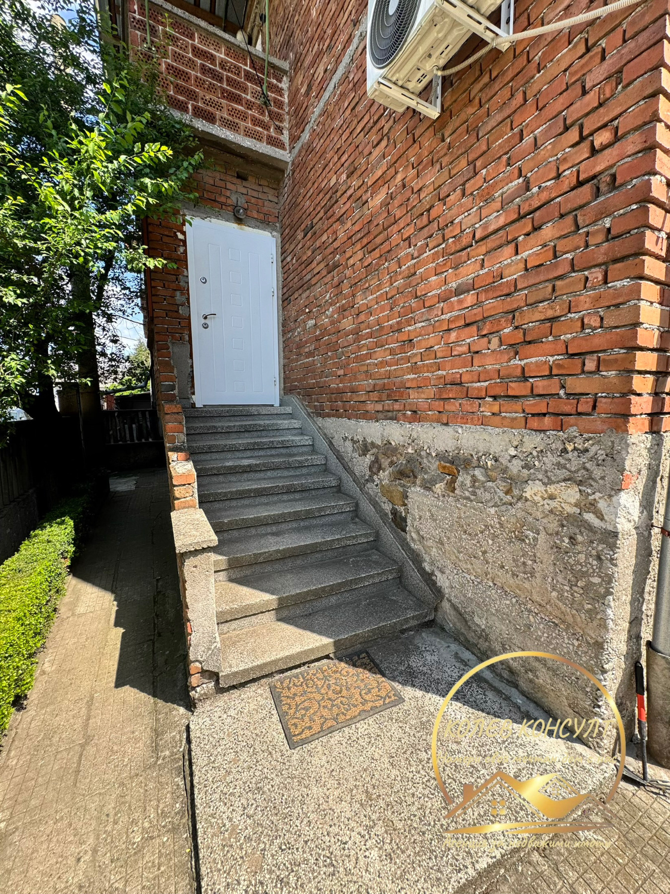 ������� ���� �� ���� | Imot.bg � ����������� 1