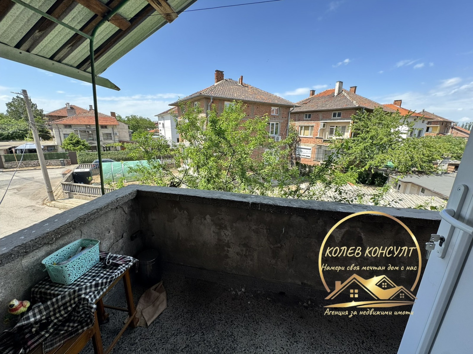 ������� ���� �� ���� | Imot.bg � ����������� 13