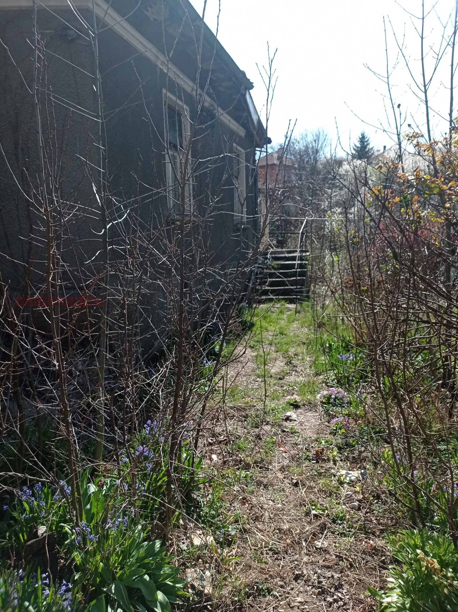 ������� ���� | Imot.bg � ����������� 2