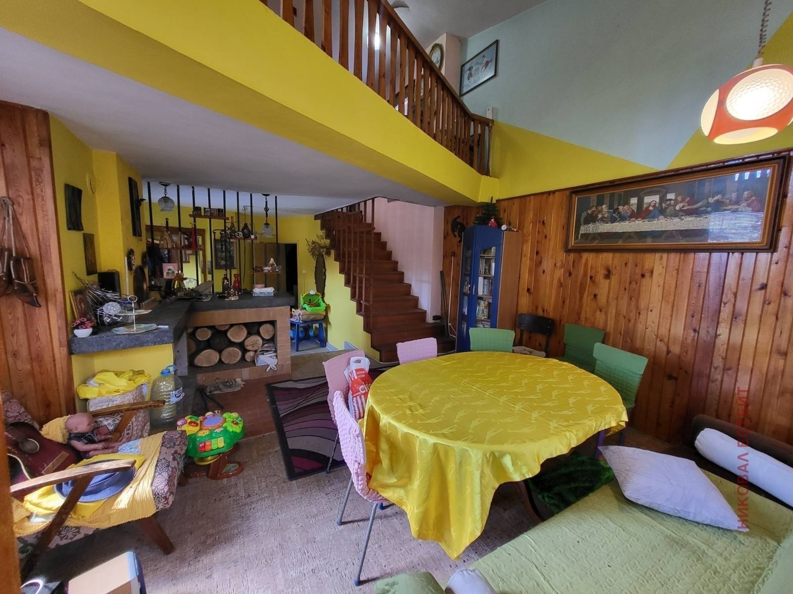 ������� ���� | Imot.bg � ����������� 10