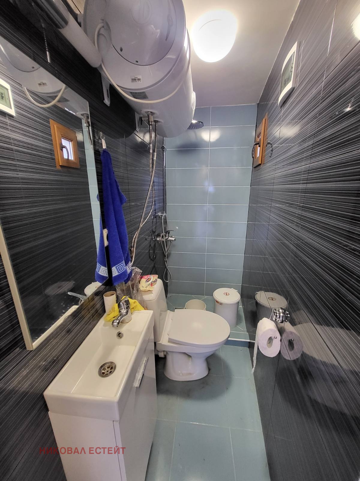 ������� ���� | Imot.bg � ����������� 1