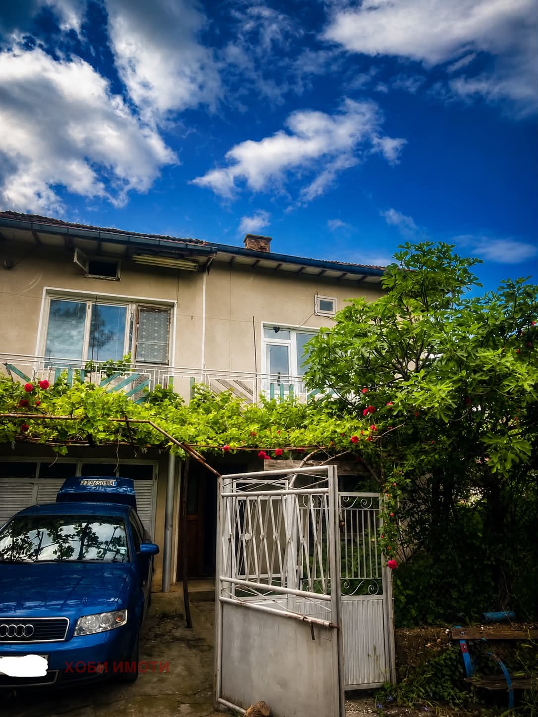 ������� ���� | Imot.bg � ����������� 2