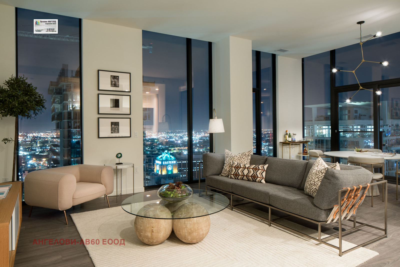 ������� ������ | Imot.bg � ����������� 1