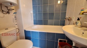 ������� 1-����� | Imot.bg � ����� ������ 9