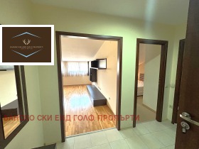  2- | Imot.bg    2
