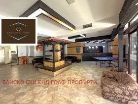  2- | Imot.bg    11