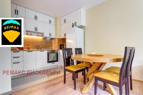 ������� 2-����� | Imot.bg � ����� ������ 8