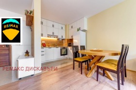 ������� 2-����� | Imot.bg � ����� ������ 6