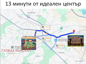 ������� 3-����� | Imot.bg � ����� ������ 11