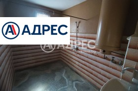 ������� ���������� | Imot.bg � ����� ������ 7