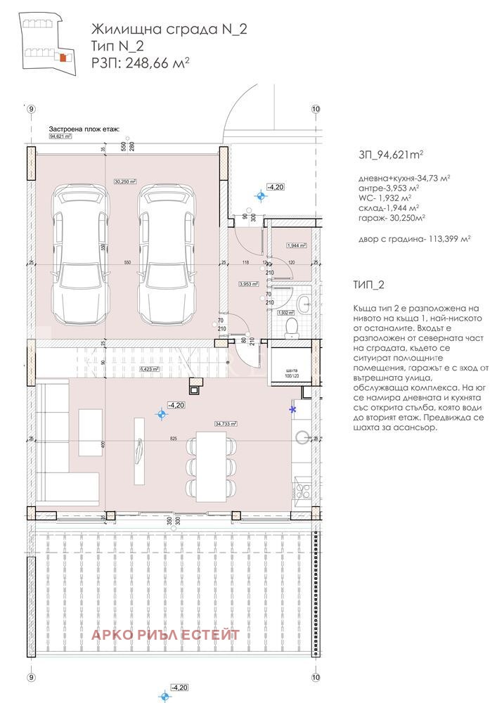 Na prodej  Dům Sofia , Pančarevo , 415 m2 | 54977929 - obraz [8]