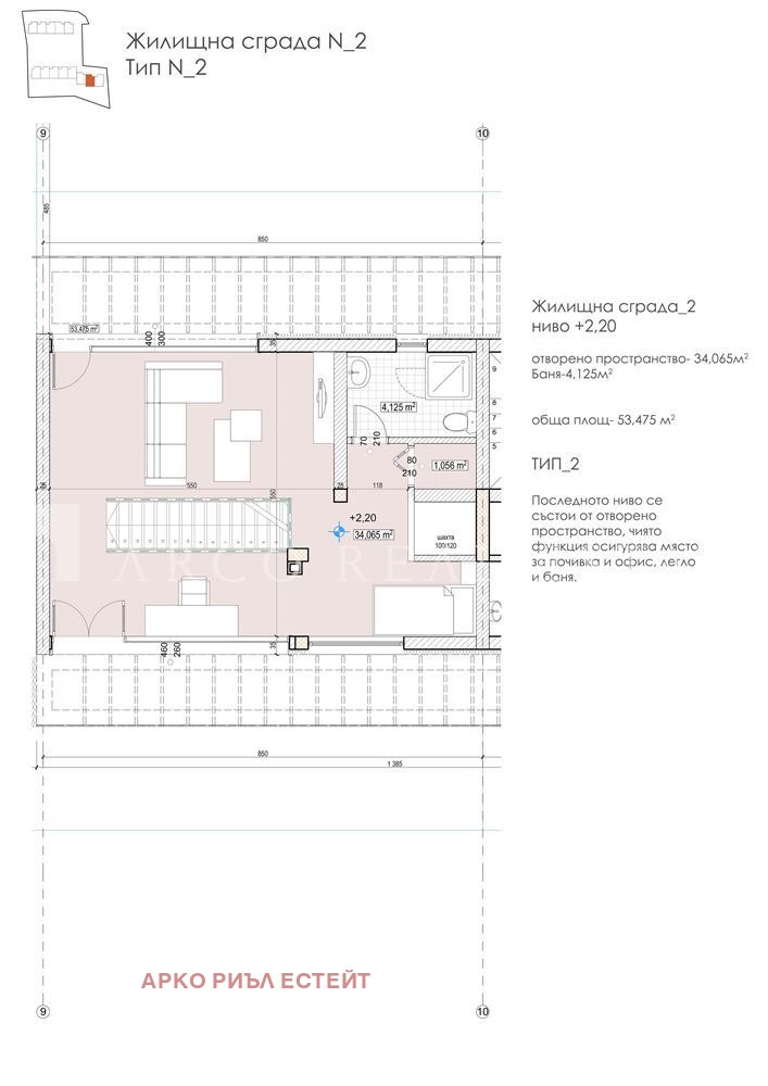 Na prodej  Dům Sofia , Pančarevo , 415 m2 | 54977929 - obraz [6]
