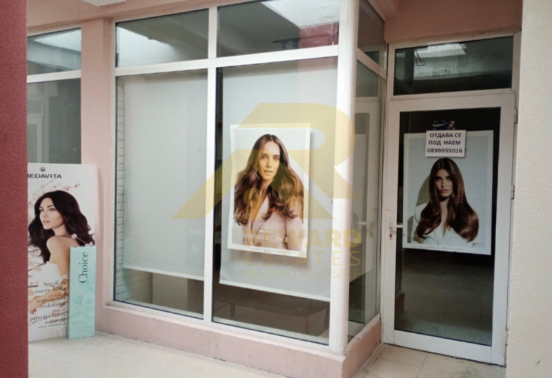 For Sale  Shop Sofia , Mladost 4 , 31 sq.m | 88510521 - image [6]