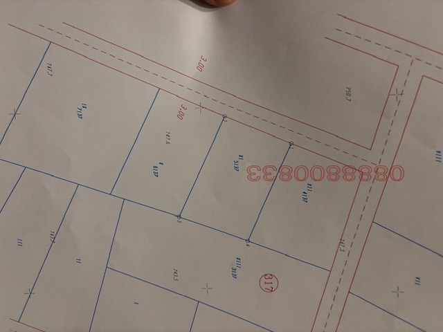 Продава ПАРЦЕЛ, с. Горна Диканя, област Перник, снимка 3 - Парцели - 52784936