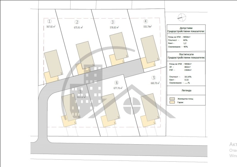 Продава ПАРЦЕЛ, с. Безводица, област Добрич, снимка 5 - Парцели - 52846392
