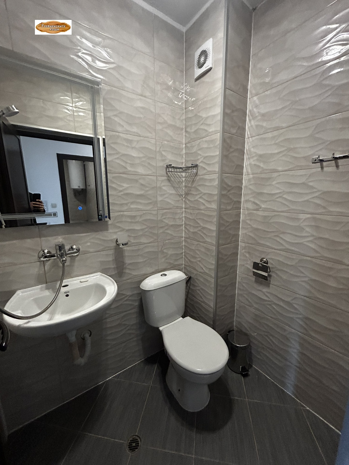 Продава 2-СТАЕН, гр. Трявна, област Габрово, снимка 4 - Апартаменти - 55585747