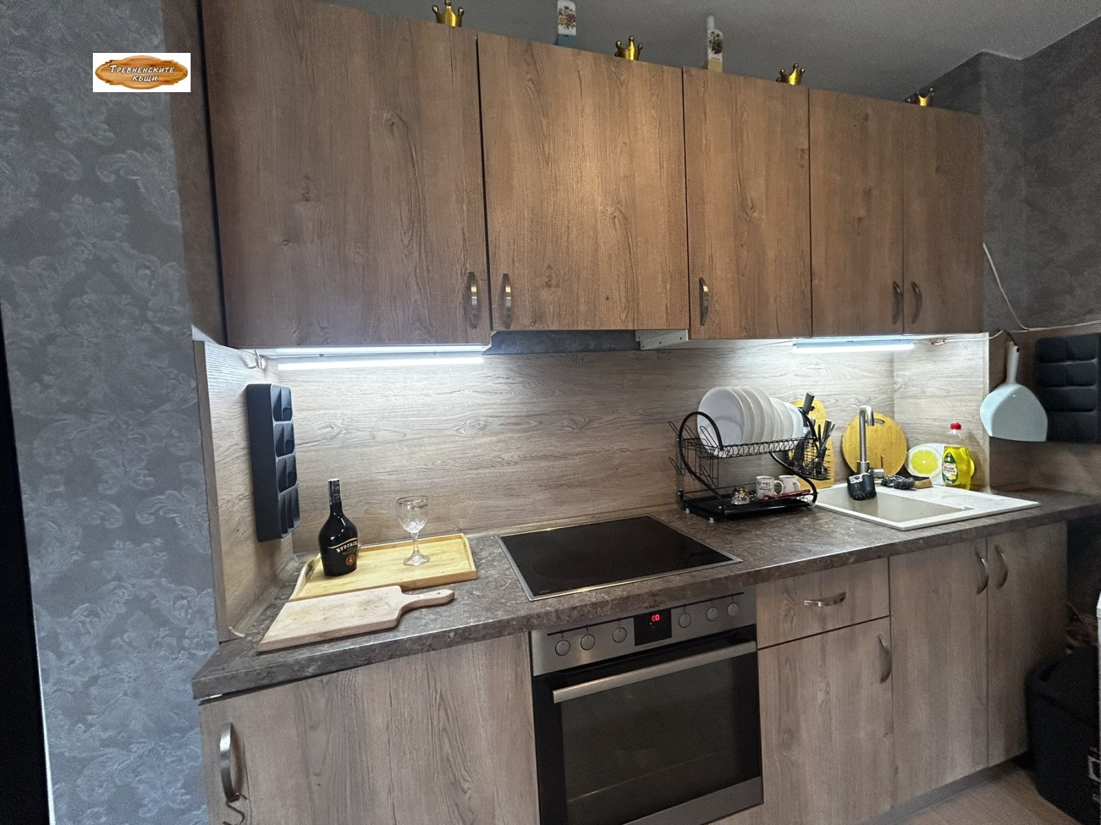 Продава 2-СТАЕН, гр. Трявна, област Габрово, снимка 3 - Апартаменти - 55585747