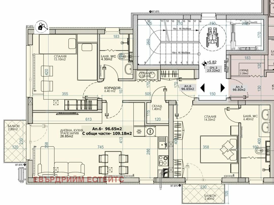 Продава 3-СТАЕН, гр. София, Карпузица, снимка 2 - Апартаменти - 55290036