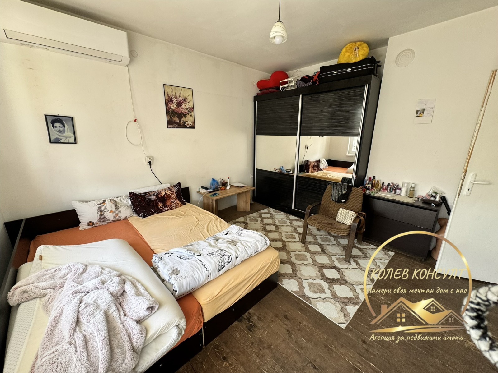 Продава ЕТАЖ ОТ КЪЩА, гр. Димитровград, област Хасково, снимка 6 - Етаж от къща - 54573705