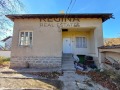 Продава КЪЩА, област София, с. Челопеч • 98000 лв. • 47894635 — Holmes.bg