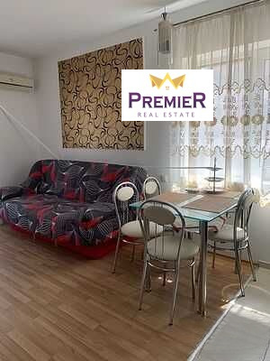 ������� 1-����� | Imot.bg � ����������� 4