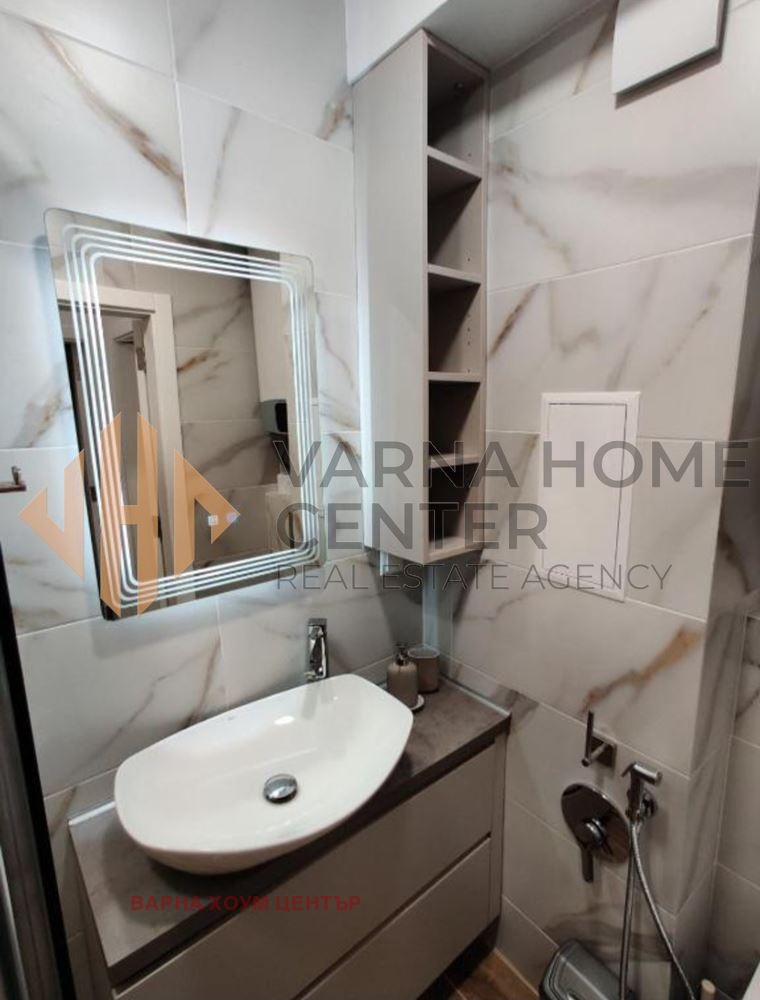 ������� 2-����� | Imot.bg � ����������� 11