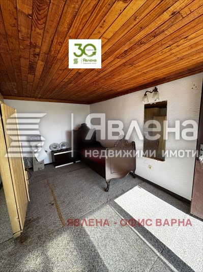 ������� ���� | Imot.bg � ����������� 4