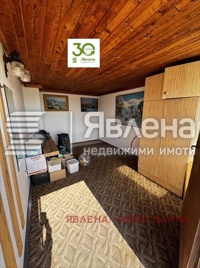 ������� ���� | Imot.bg � ����������� 6