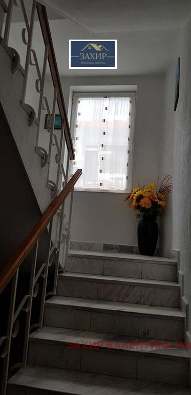 ������� ����� | Imot.bg � ����������� 11