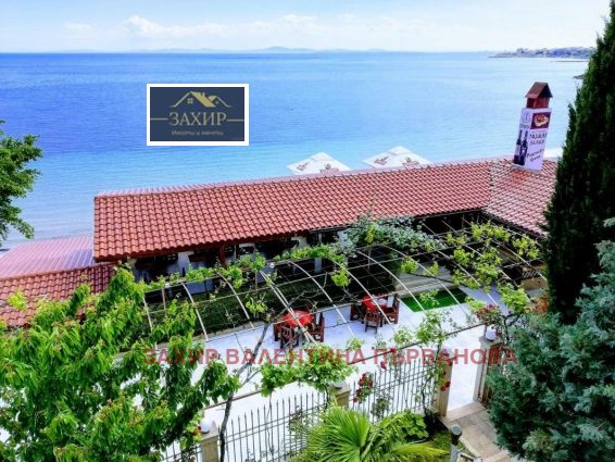 ������� ����� | Imot.bg � ����������� 4