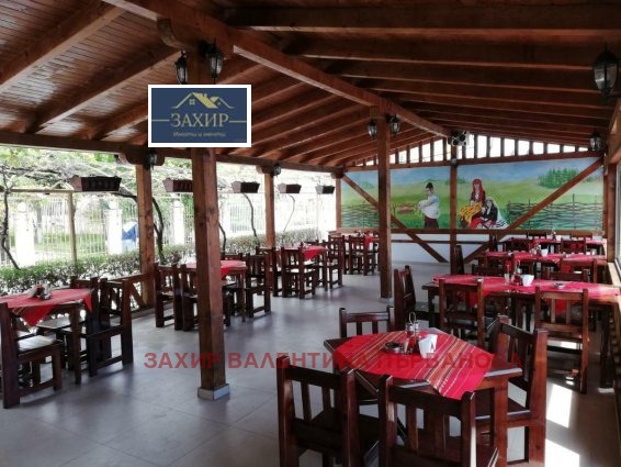 ������� ����� | Imot.bg � ����������� 15