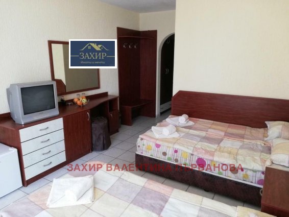 ������� ����� | Imot.bg � ����������� 13